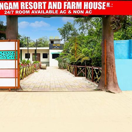 Hotel O Sangam Resort & Farm House Kamptee Exterior photo