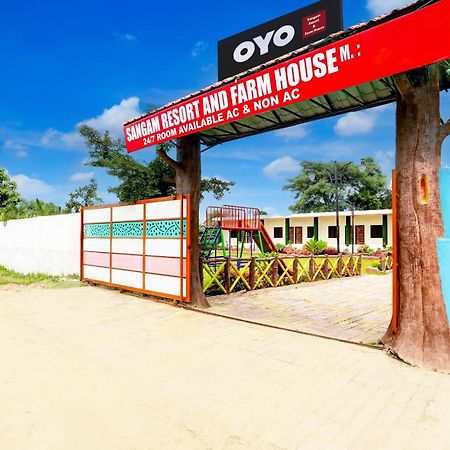 Hotel O Sangam Resort & Farm House Kamptee Exterior photo